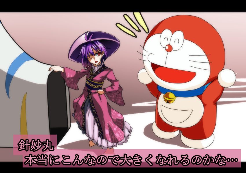 /\/\/\, 1boy, 1girl, :d, ^_^, ahoge, bell, bowl