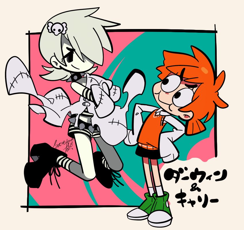 1boy, 1girl, artist_name, black_eyes, black_shoes, black_shorts, carrie, character_name