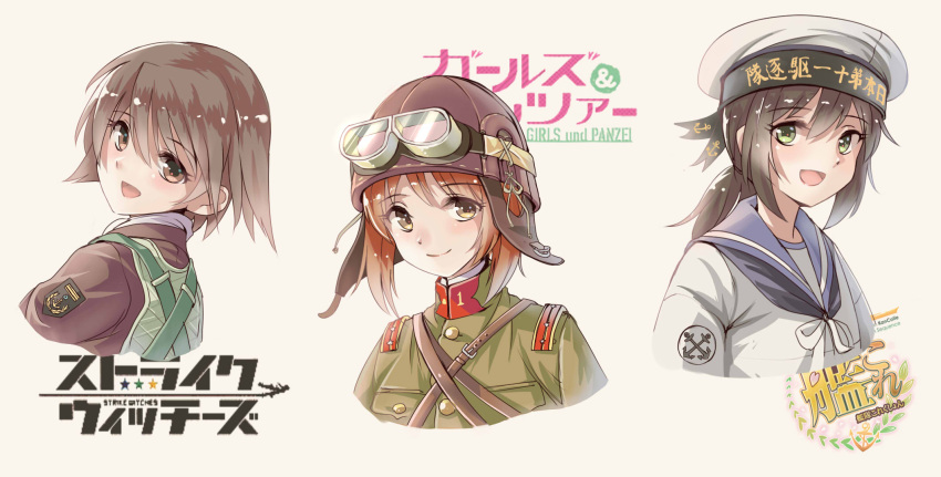 3girls, alternate_costume, backlighting, brown_eyes, brown_hair, copyright_name, crossover, fubuki_(kantai_collection)
