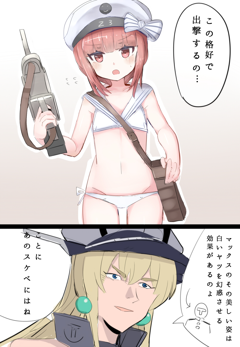 1boy, 2girls, beret, bikini, bismarck_(kantai_collection), blonde_hair, blue_eyes, bow