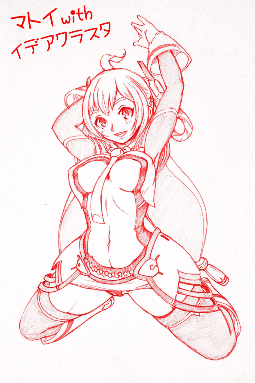 1girl, :d, ahoge, amr_sbehind_head, arm_behind_head, breasts, erect_nipples, gloves