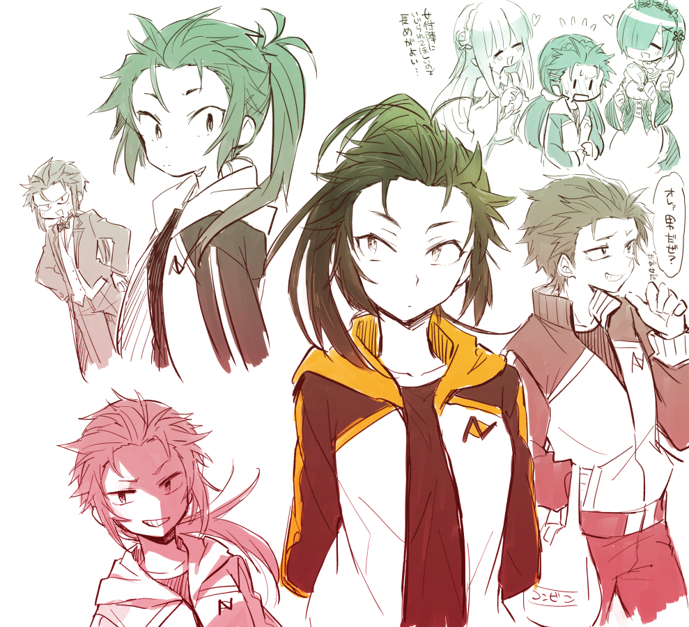 1boy, 3girls, :d, ^_^, adapted_costume, bag, closed_eyes, emilia_(re:zero), flying_sweatdrops, formal, gaa_(butsugen), gamaruta, genderswap, genderswap_(mtf), hair_ornament, hair_over_one_eye, heart, hood, hooded_track_jacket, jacket, long_hair, long_sleeves, messy_hair, multiple_girls, multiple_views, natsuki_subaru, open_clothes, open_jacket, open_mouth, partially_colored, plastic_bag, ponytail, re:zero_kara_hajimeru_isekai_seikatsu, rem_(re:zero), sanpaku, short_hair, smile, suit, track_jacket, track_suit, white_background, x_hair_ornament