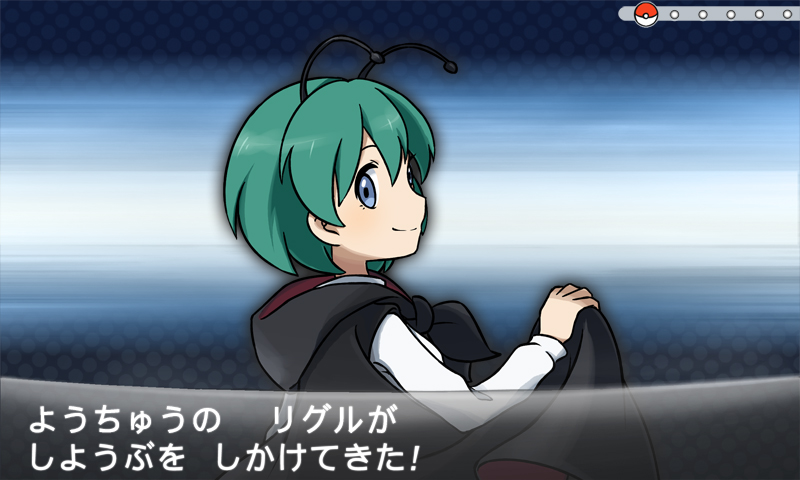 1girl, antennae, blue_eyes, cape, fake_screenshot, green_hair, hacko, hood