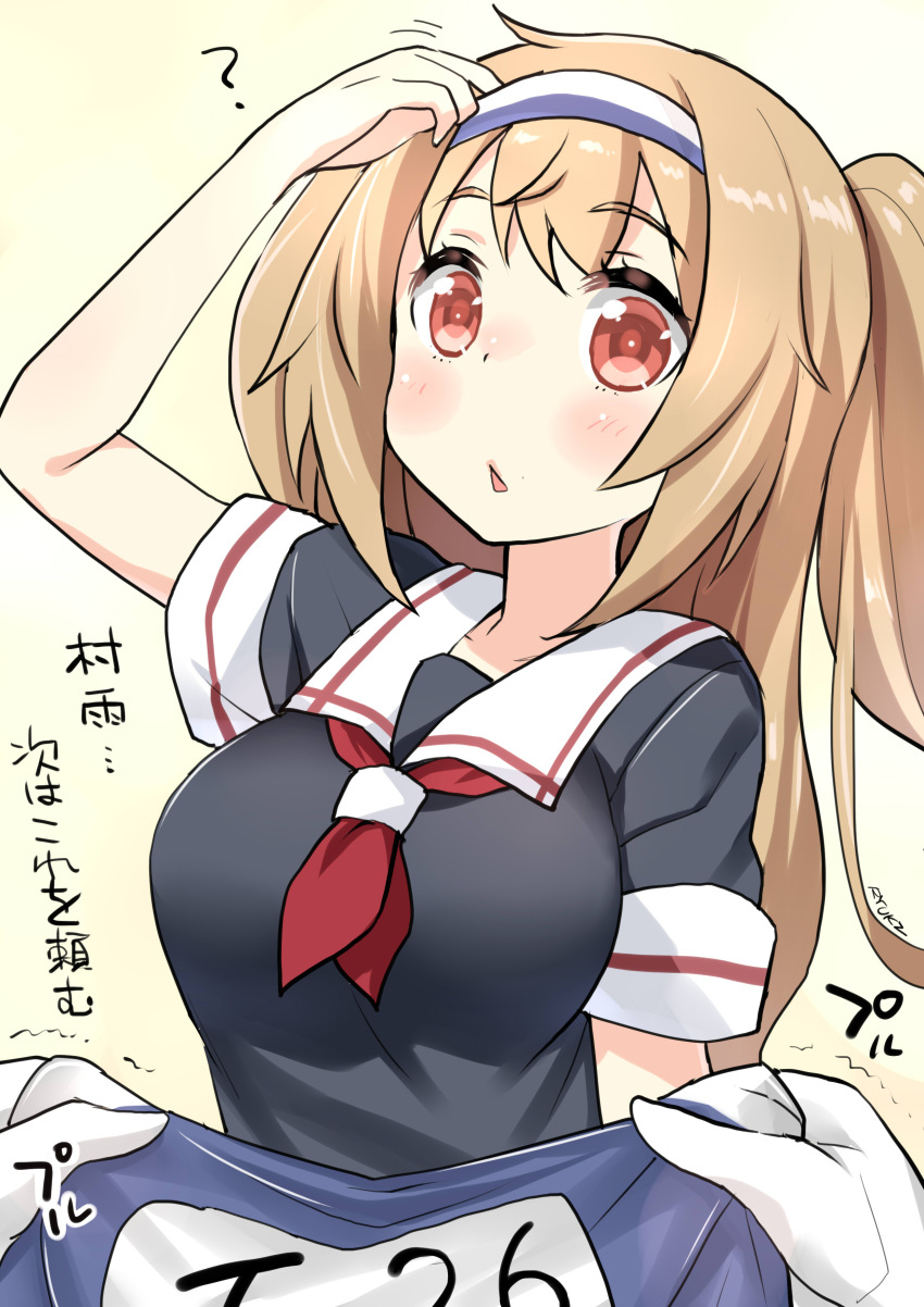 1boy, 1girl, ?, absurdres, admiral_(kantai_collection), alternate_hairstyle, black_serafuku, breasts