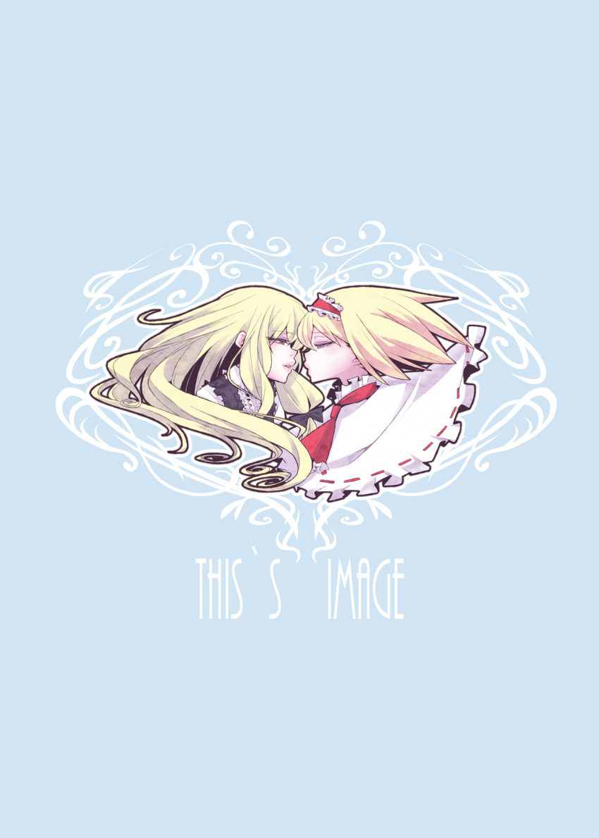 2girls, alice_margatroid, blonde_hair, chimosaku, cover, cover_page, doujin_cover, highres