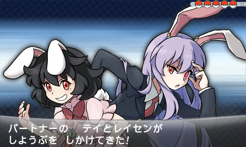 2girls, akebi_(pokemon), animal_ears, black_hair, blazer, bow, carrot_necklace, fake_screenshot