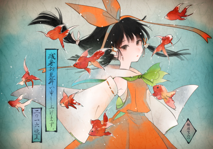 1girl, alternate_headwear, ascot, black_eyes, black_hair, bubble, detached_sleeves, fish