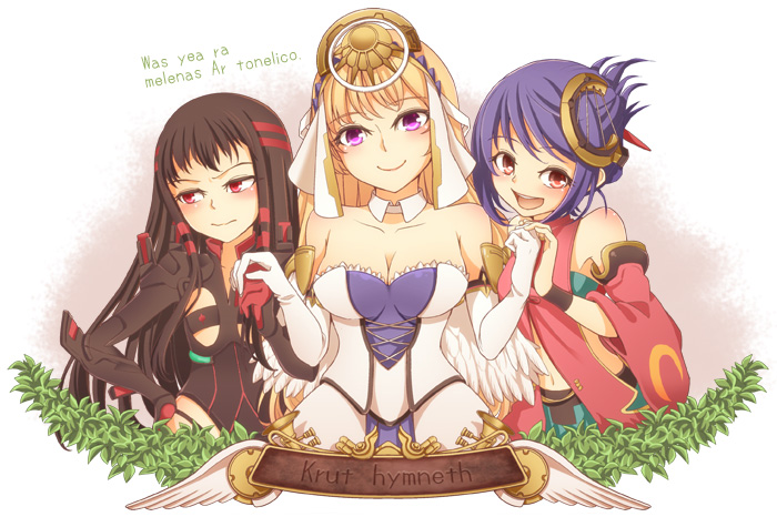 3girls, ar_tonelico, ar_tonelico_ii, black_hair, blonde_hair, blue_hair, breasts, chroche_latel_pastalie, flat_chest, girl_sandwich, hair_ribbon, jakuri, long_hair, luca_truelywaath, multiple_girls, red_eyes, ribbon, sandwiched, short_hair, torineko, very_long_hair, violet_eyes