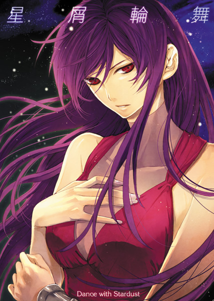 crossdressing, crossdressinging, gundam, gundam_00, innovator, large_breasts, long_hair, p-kana