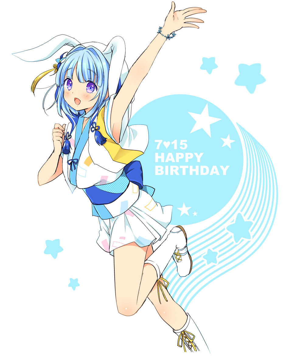1boy, androgynous, animal_ears, blue_hair, blush, boots, bracelet, ensemble_stars!