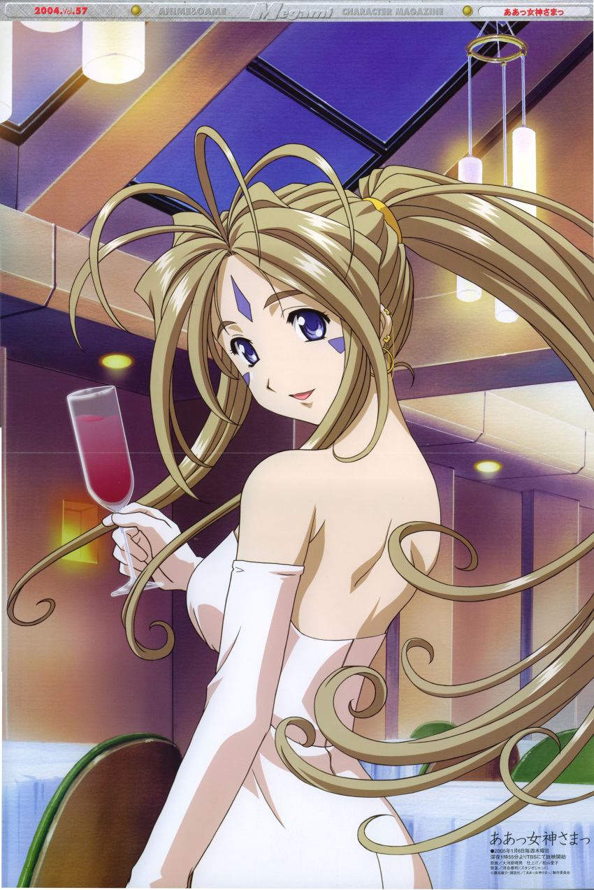 1girl, aa_megami-sama, antenna_hair, ass, bare_back, bare_shoulders, belldandy, blue_eyes