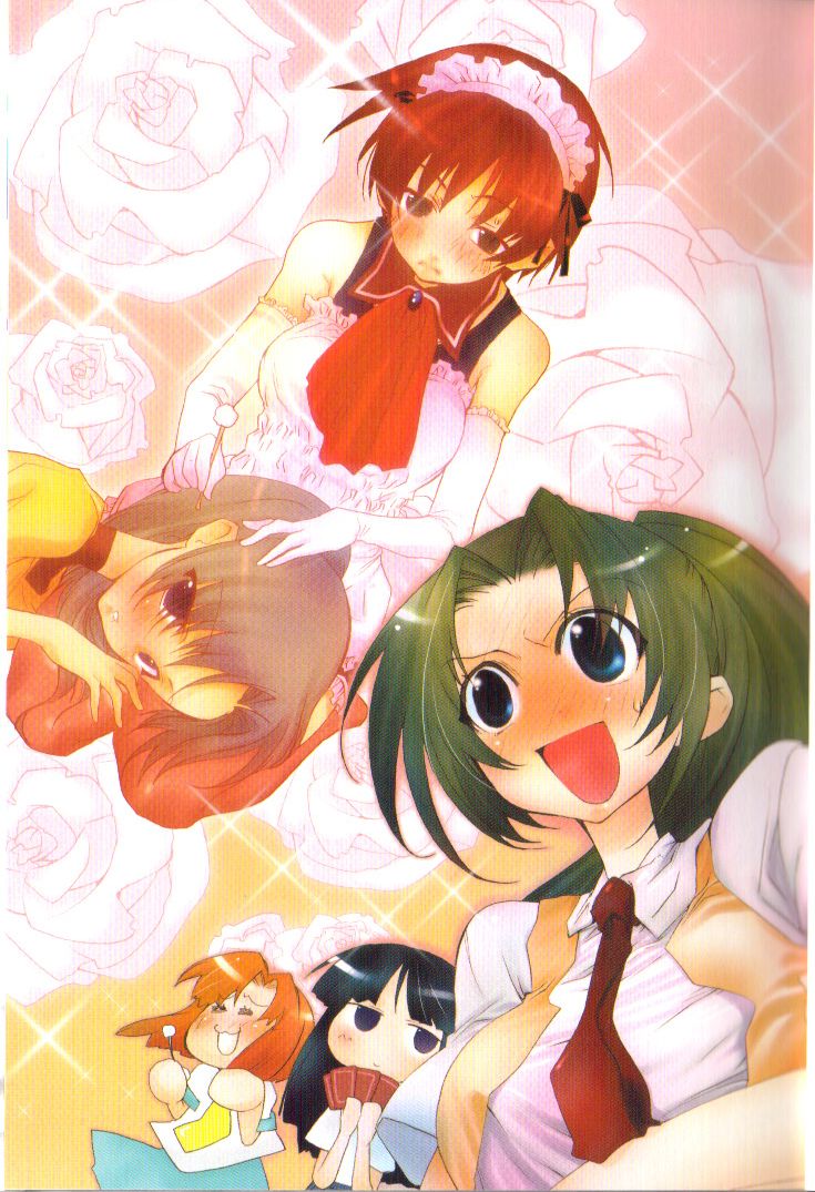 crossdressing, ear_cleaning, furude_rika, higurashi_no_naku_koro_ni, maebara_keiichi, maid, mimikaki, ryuuguu_rena, sonozaki_mion, suzuki_jiro, suzuki_jirou, take_it_home, trap