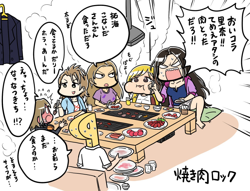 1boy, 5girls, barefoot, blush, brown_hair, earrings, eating, food