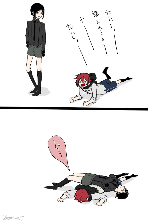 >_<, 2boys, arms_at_sides, black_eyes, black_gloves, black_hair, black_legwear, black_necktie