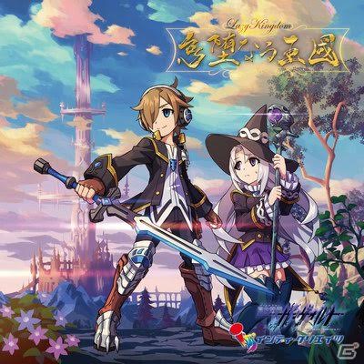azure_striker_gunvolt, elise_(gunvolt), merak_(gunvolt), silver_hair, sword