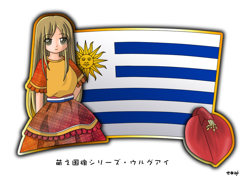 1girl, blonde_hair, ceibo, flag, long_hair, murakami_senami, uruguay, uruguayan_flag