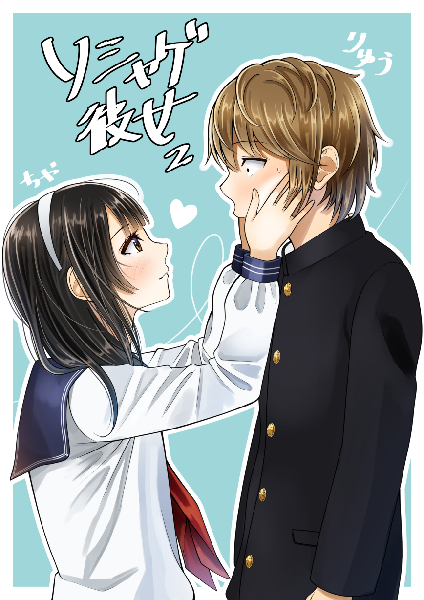 1boy, 1girl, bangs, blunt_bangs, brown_eyes, brown_hair, buttons, character_name