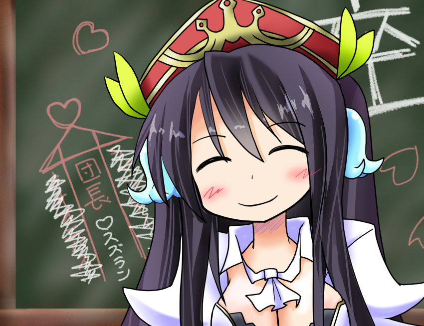 1girl, artist_request, black_hair, blush, breasts, chalkboard, cleavage, closed_eyes