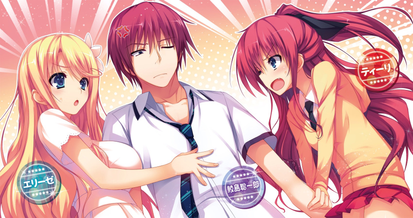 >:o, 1boy, 2girls, :o, anger_vein, blonde_hair, blush, breasts