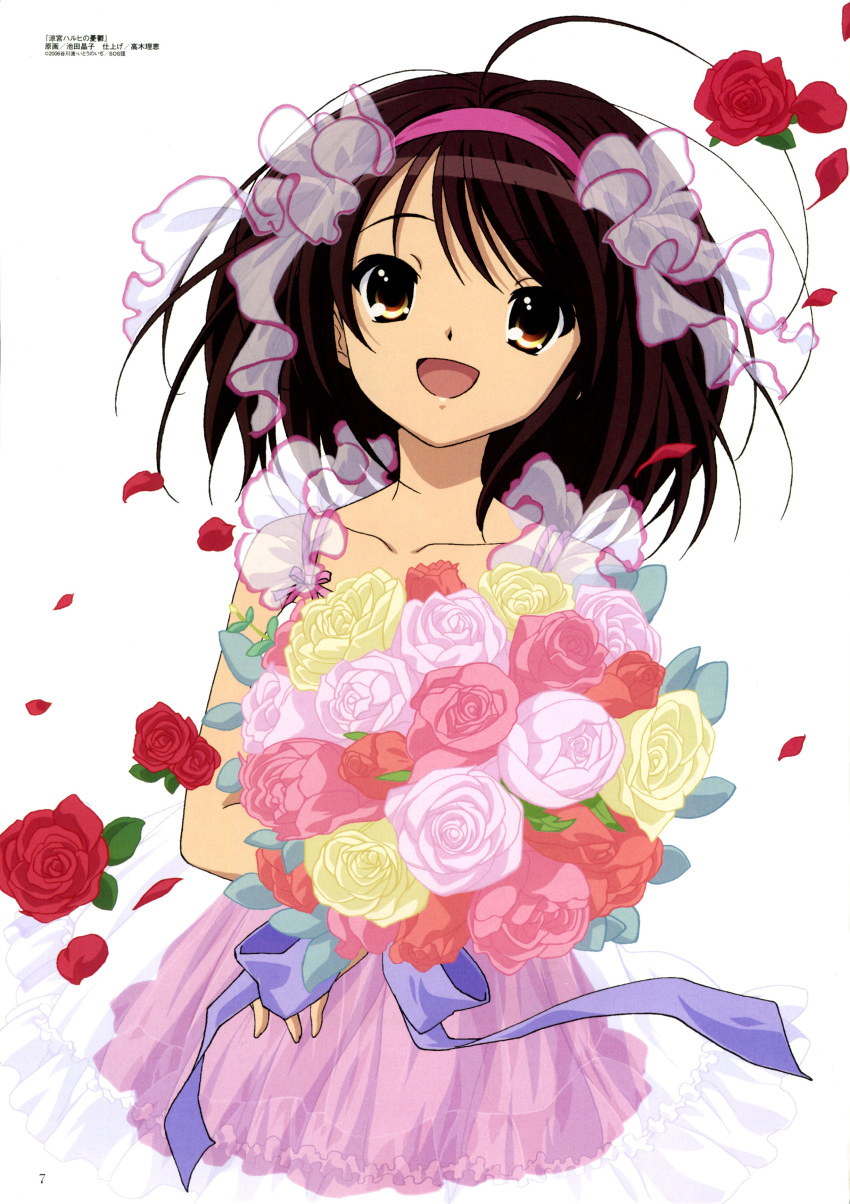 bouquet, brown_hair, flower, highres, ikeda_shouko, megami, megami_deluxe, scan, short_hair, suzumiya_haruhi, suzumiya_haruhi_no_yuuutsu