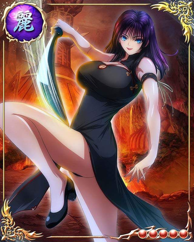 1girl, bare_arms, bare_legs, bare_shoulders, bastard!!, blue_eyes, breasts, card_(medium)