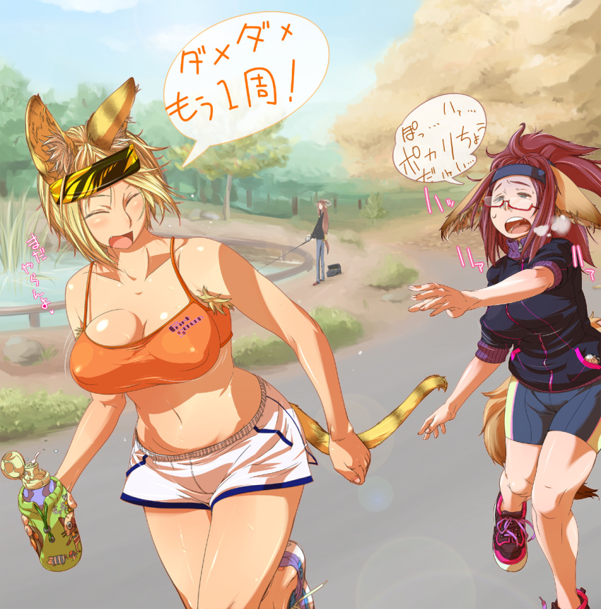 3girls, animal_ears, armpit_hair, blonde_hair, blush, bottle, bouncing_breasts, breasts