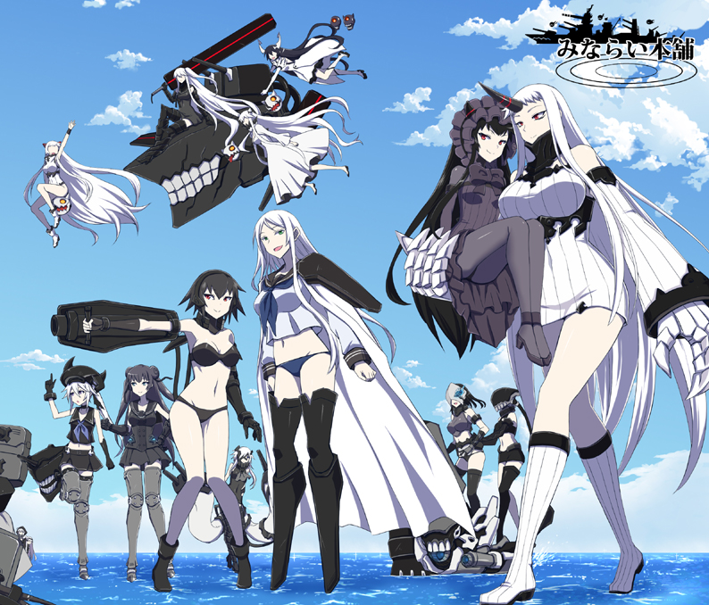 6+girls, absurdly_long_hair, aircraft_carrier_oni, airfield_hime, anchorage_oni, anchorage_water_oni, arm_cannon, bikini