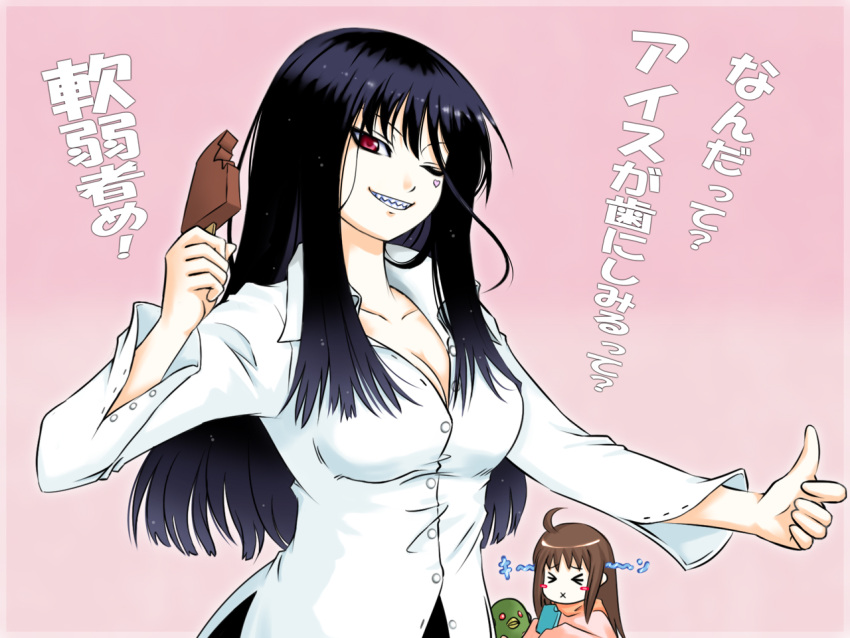 >_<, 2girls, :x, black_hair, blush, blush_stickers, breasts, brown_hair, cleavage, closed_eyes, disembodied_blush, large_breasts, long_hair, mc-4, multiple_girls, one_eye_closed, original, popsicle, red_eyes, sharp_teeth, shirt, teeth, wink
