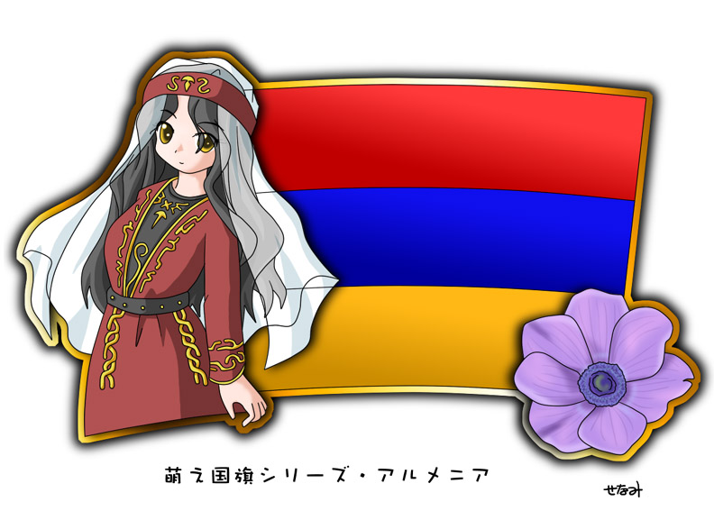 1girl, armenia, armenian_flag, black_hair, flag, flower, long_hair, murakami_senami