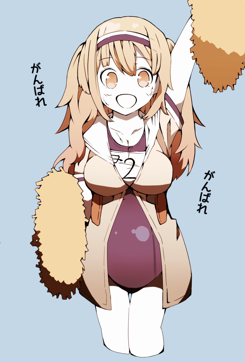 1girl, :d, arm_up, bangs, blue_background, breasts, cheering, cleavage