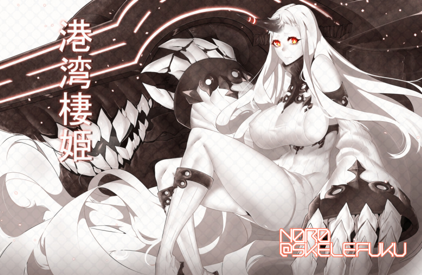 1girl, absurdly_long_hair, bare_shoulders, boots, breasts, claws, detached_sleeves, dress