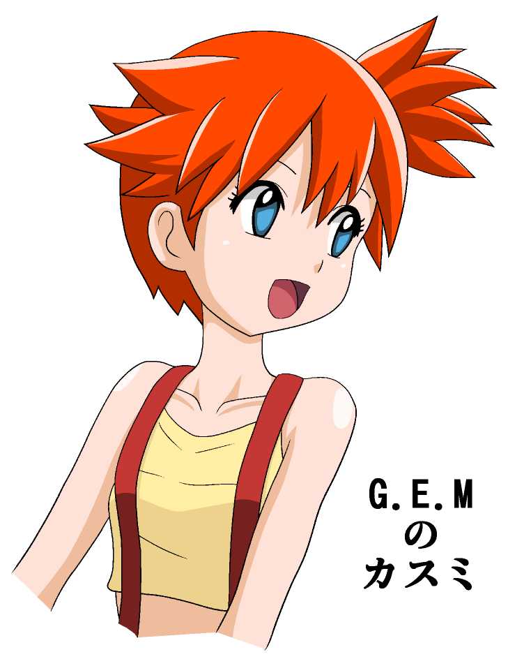 1girl, blue_eyes, breasts, gym_leader, kasumi_(pokemon), koutarosu, open_mouth, orange_hair
