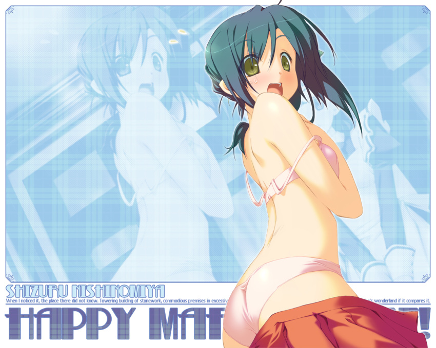 happy_magarette, kokonoka, nishinomiya_shizuru, tagme, underwear