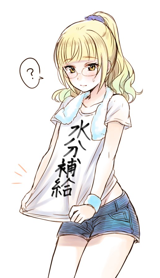 1girl, blonde_hair, glasses, gold_eyes, perrine_h_clostermann, ponytail, short_jeans, strike_witches