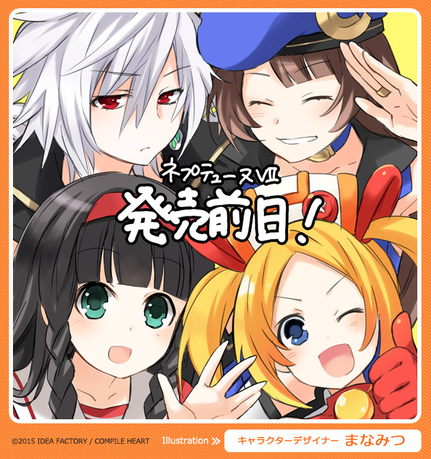 4girls, b-sha, beret, black_hair, blonde_hair, blue_eyes, braid, brown_hair
