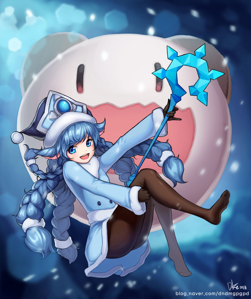 1girl, :d, alternate_costume, alternate_skin_color, black_gloves, black_legwear, blue_eyes, braid