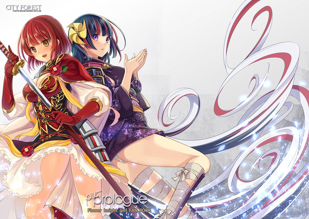 2016, 2girls, armor, armored_dress, artist_name, bandage, black_hair, blush