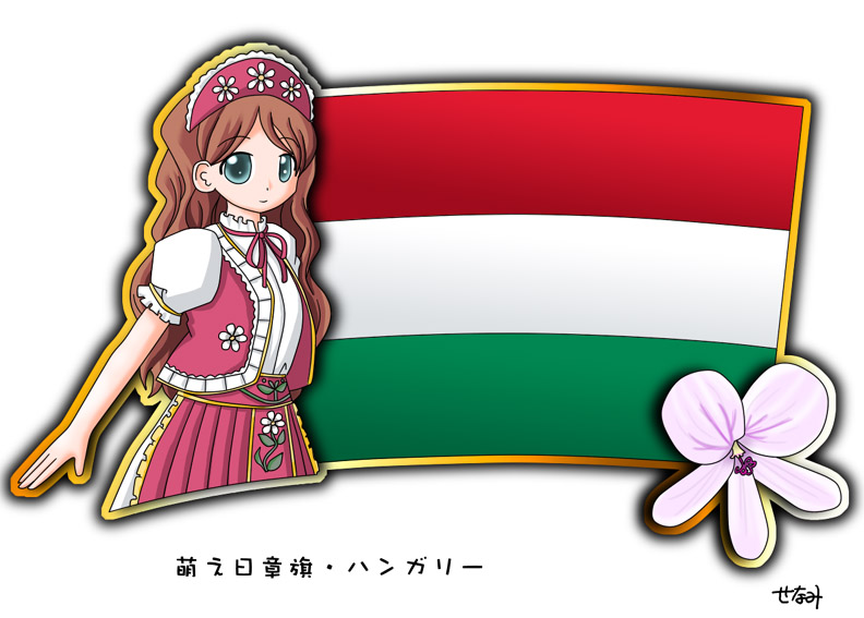 1girl, brown_hair, european_clothes, flag, green_eyes, hungarian_flag, hungary, long_hair