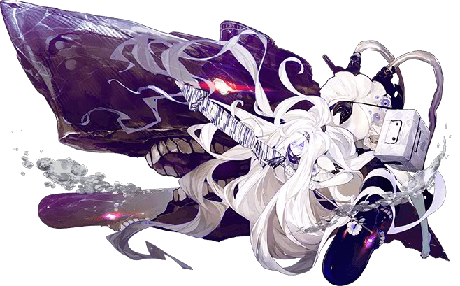 1girl, absurdly_long_hair, akira_(kadokawa), box, closed_umbrella, flower, glowing, kantai_collection