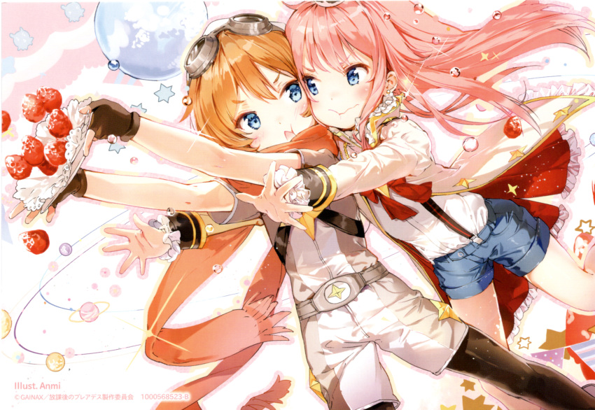 2boys, :t, absurdres, anmi, belt, blue_eyes, brown_hair, cheek-to-cheek
