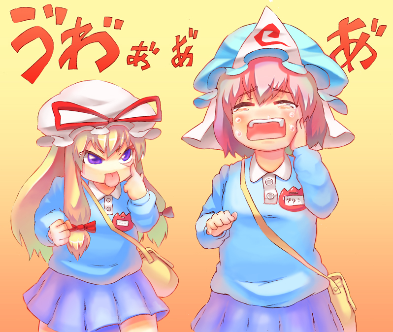 bad_id, blonde_hair, bullying, child, hat, kanryuusai_sensei, kindergarten, long_hair
