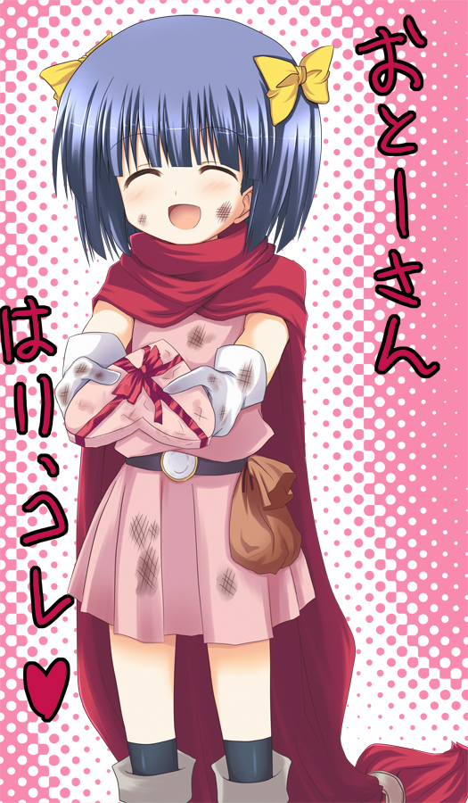 black_hair, blue_hair, bow, cape, closed_eyes, deborah's_daughter, dirty, dragon_quest
