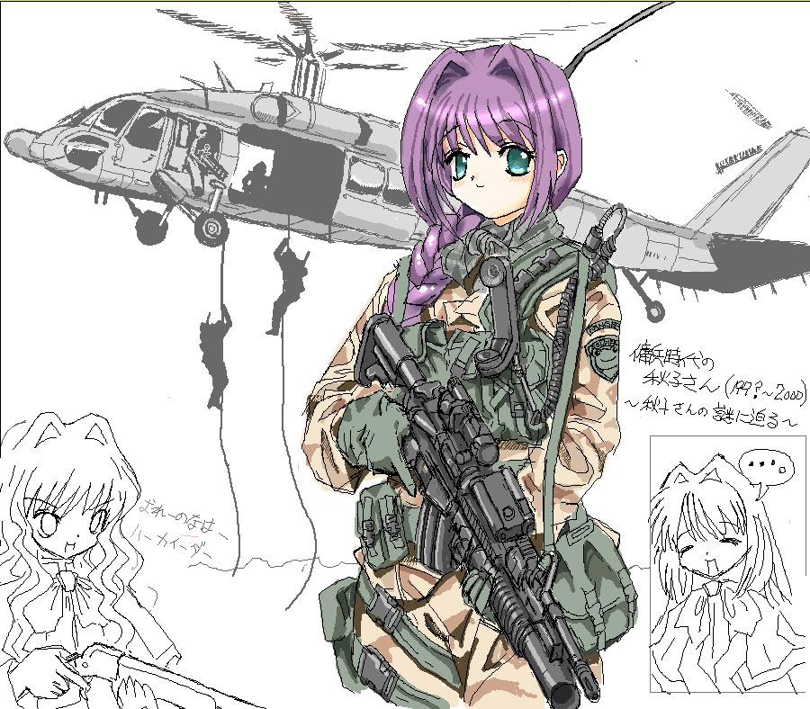 black_hawk_down, blue_eyes, braid, crossover, green_eyes, grenade_launcher, gun, hair_intakes