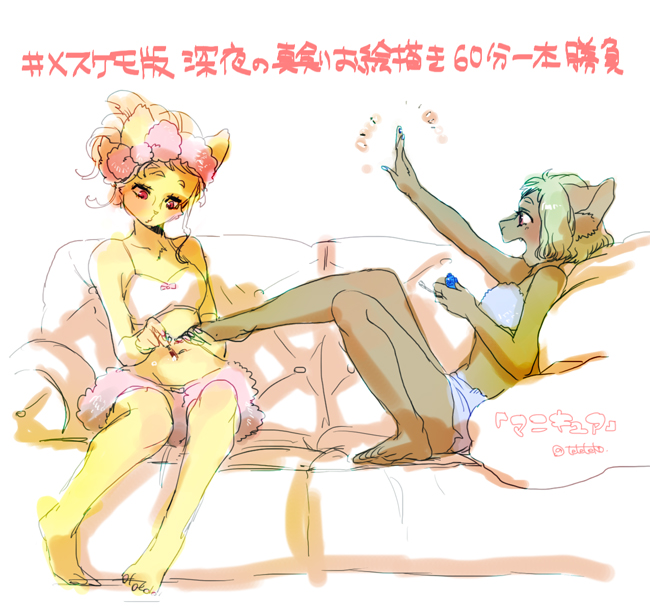2girls, blonde_hair, cat, furry, green_hair, multiple_girls, red_eyes, teko_(tawake)