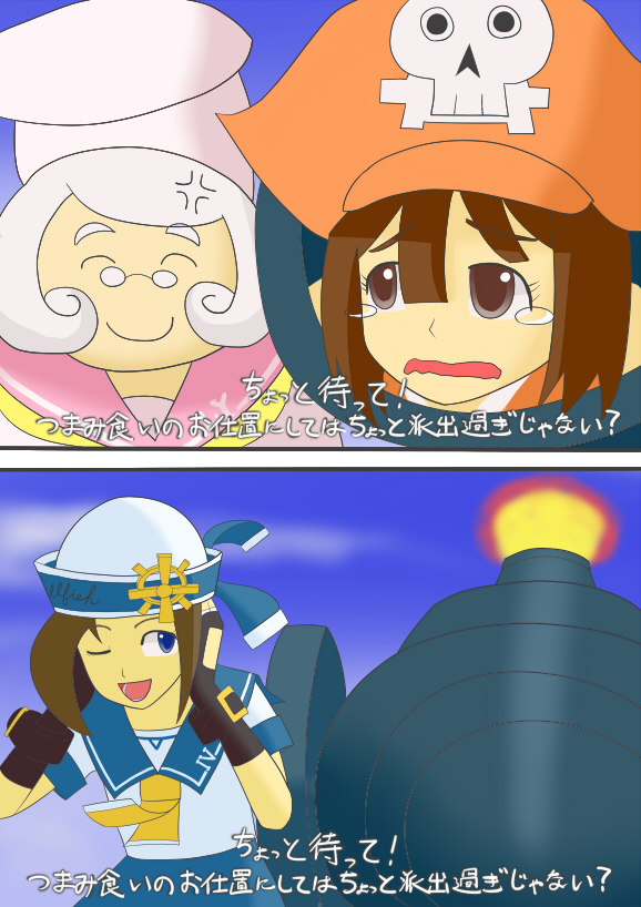 3girls, anger_vein, april_(guilty_gear), arc_system_works, artist_request, blue_eyes, brown_eyes, brown_hair