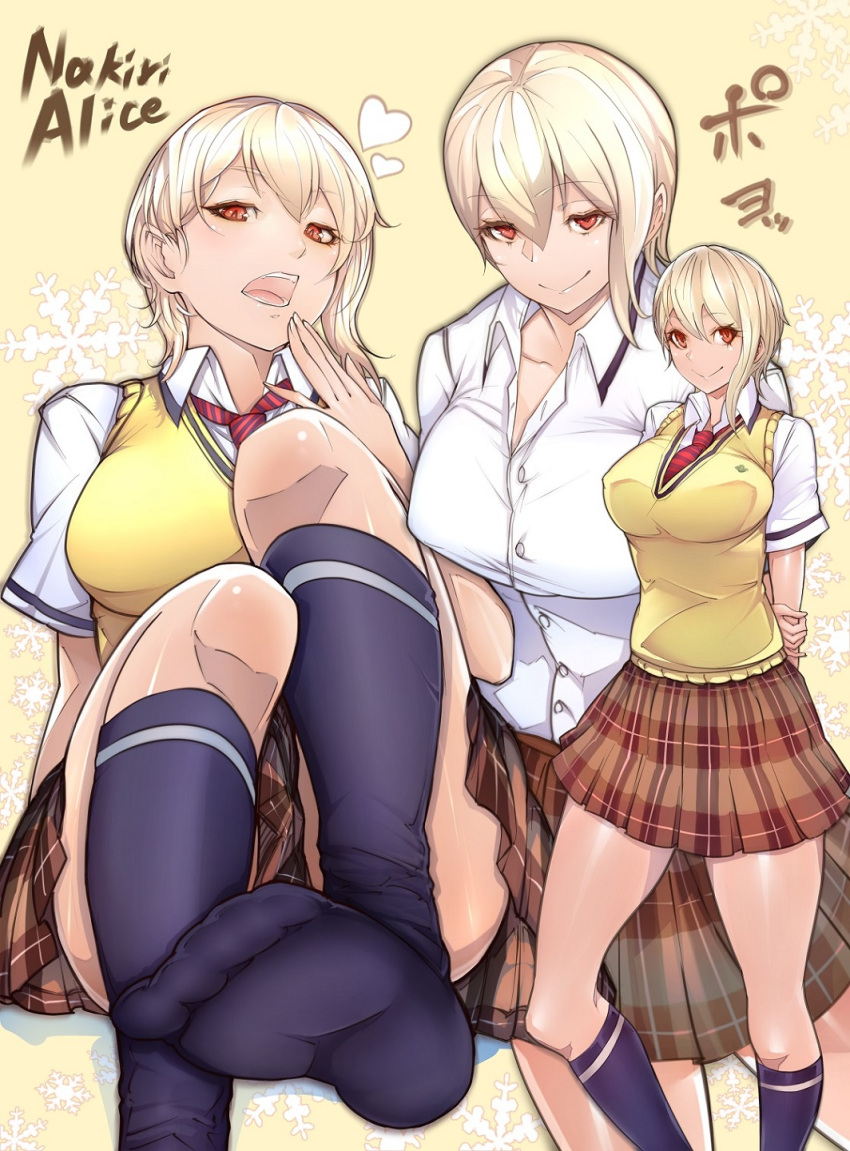 1girl, black_legwear, breasts, character_name, dress_shirt, expressions, feet, heart