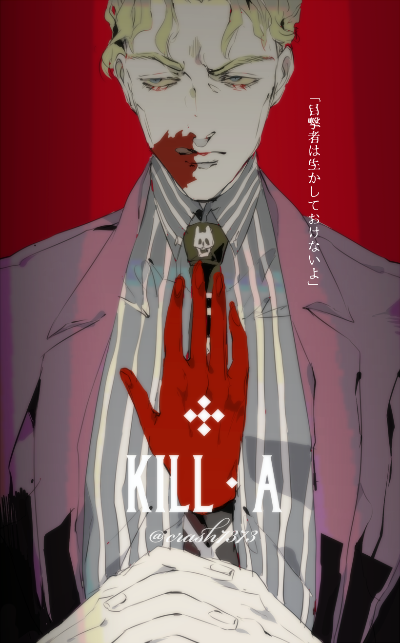 1boy, blonde_hair, blood, blood_on_face, blue_eyes, formal, hands_clasped, highres, interlocked_fingers, jojo_no_kimyou_na_bouken, kira_yoshikage, male_focus, manoko, necktie, red_background, shirt, solo, striped, striped_shirt, suit, tongue, tongue_out, translation_request, twitter_username, upper_body