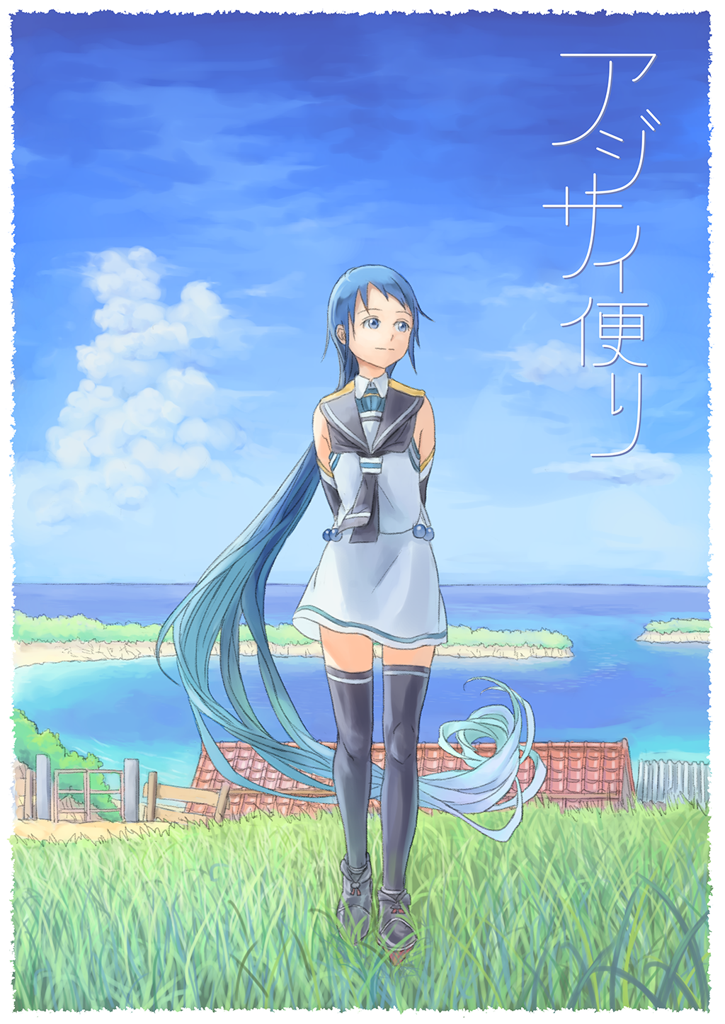 1girl, arms_behind_back, bangs, bare_shoulders, bay, black_legwear, blue_eyes, blue_hair