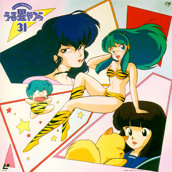 80s, animal, bikini, black_hair, blue_eyes, bob_cut, boots, brown_hair, cover, green_hair, hand_to_head, horns, laserdisc_cover, lipstick, long_hair, lum, makeup, miyake_shinobu, navel, official_art, oldschool, oni, sakura_(urusei_yatsura), short_hair, swimsuit, ten_(urusei_yatsura), tiger_print, urusei_yatsura