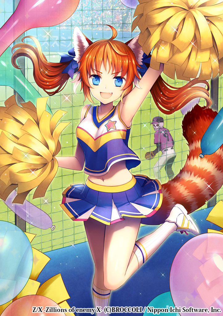 >:d, 1girl, :d, ahoge, animal_ears, arm_up, balloon, baseball_cap